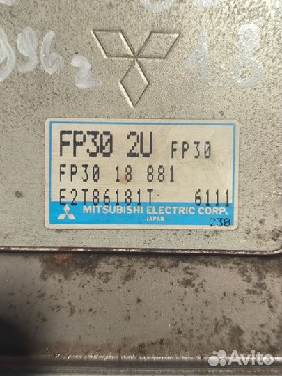 Эбу мозги Mazda 626