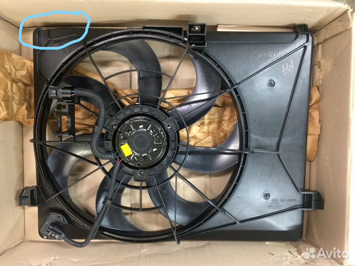Вентилятор радиатора KIA Carens 253801D100 в сборе