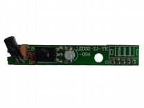 Ик-датчик LED32-ZJ-YK для DNS V32D2500
