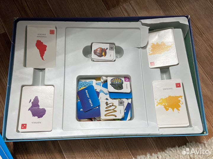 Вокруг света