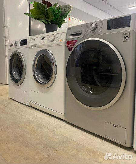 Стиральная машина бу