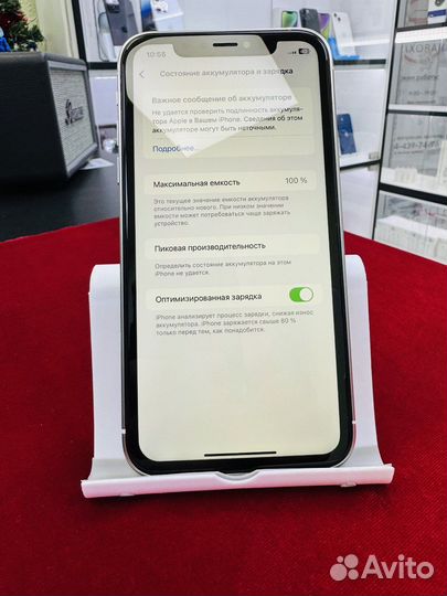 iPhone XR в корпусе 16 Pro