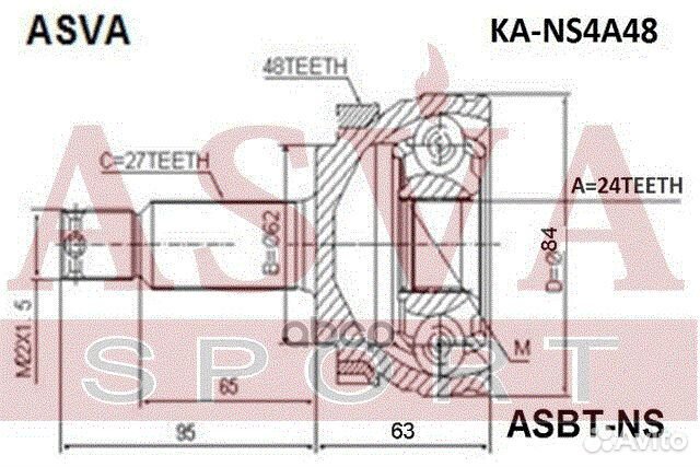 ШРУС внешний перед прав/лев kans4A48 asva