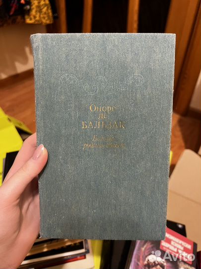 Продам книги