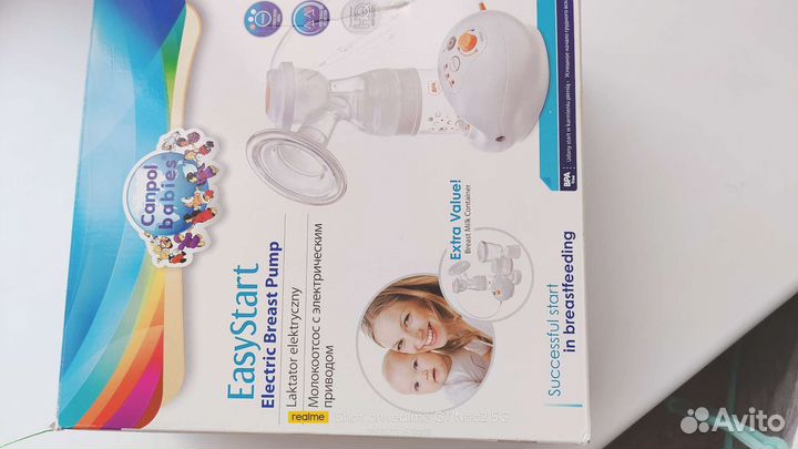 Молокоотсос medela swing электрический