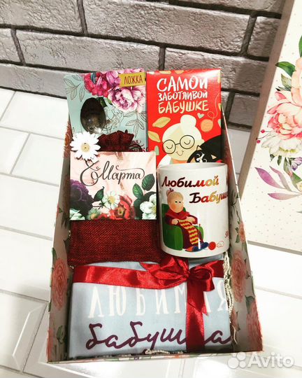 Подарок бабушке