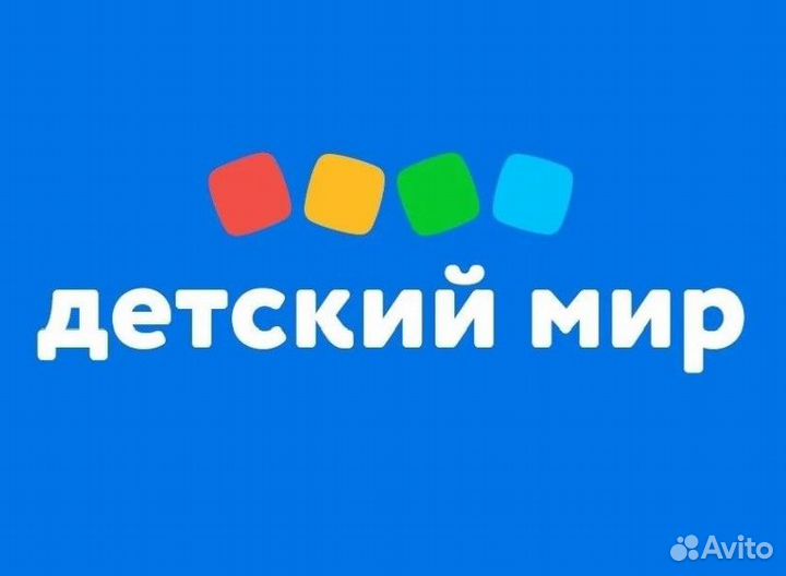 Кладовщик (ТЦ Zеленопарк)