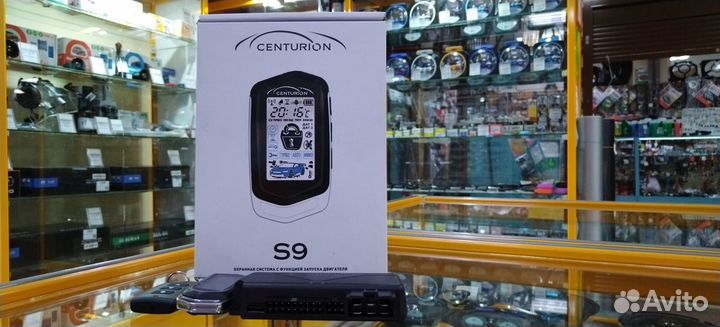 Автосигнализация, установка