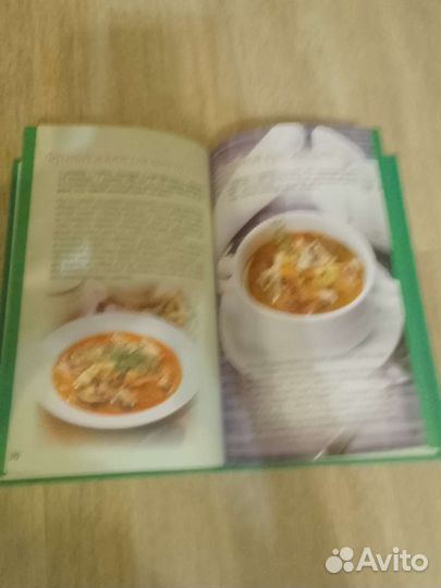 Готовим дома 