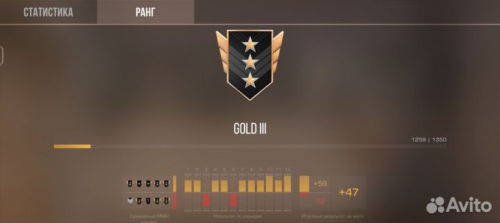 Тренер по стандофф 2