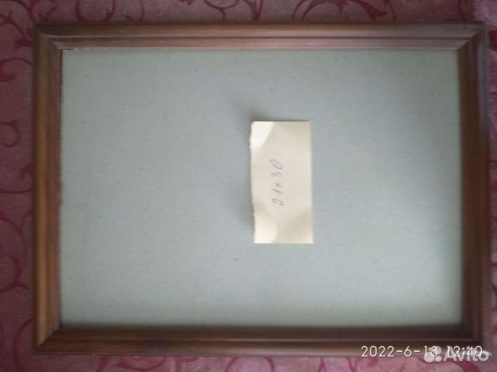 Рамка для фотографий