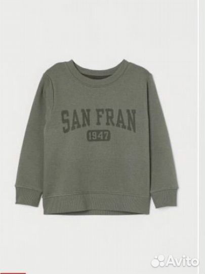 Толстовка детская h&m