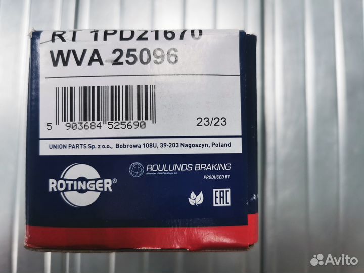 Колодки тормозные дисковые без датчика износа Rotinger RT1PD21670