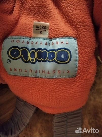 Костюм зима