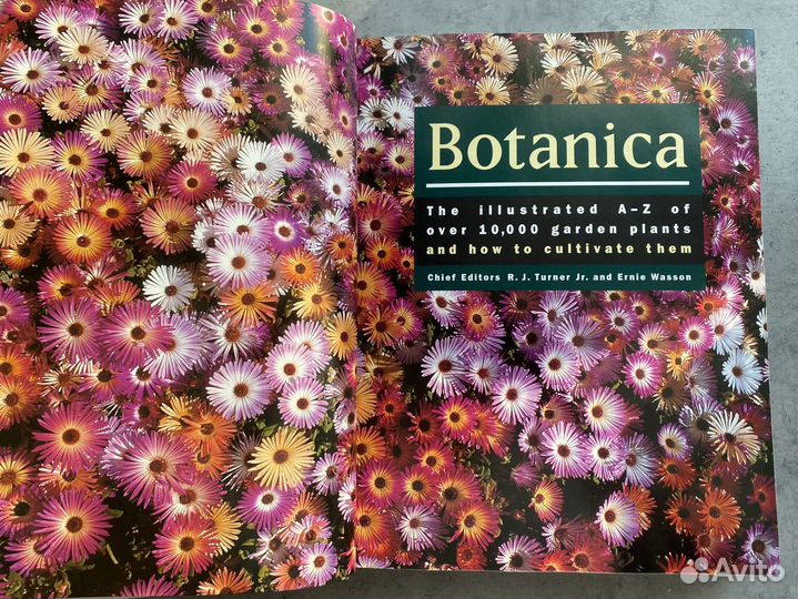 Botanica. The most complete garden encyclopedia