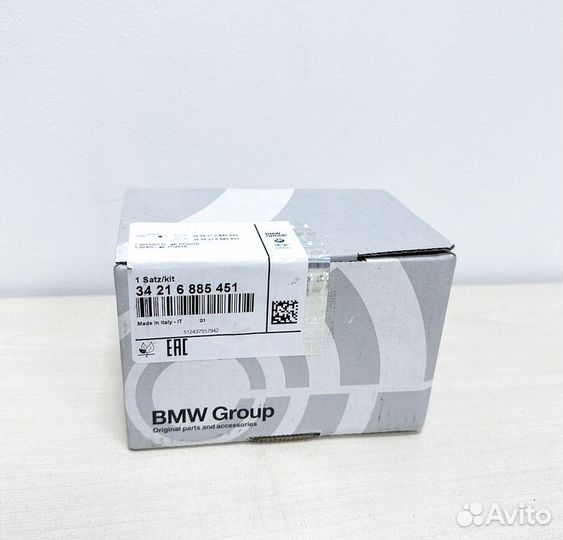 Тормозные колодки BMW G20 G30 G01 G02 f10 G05