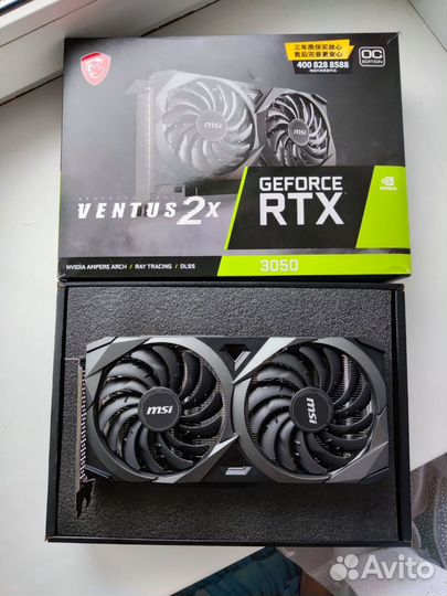 MSI GeForce RTX 3050 ventus 2X OC