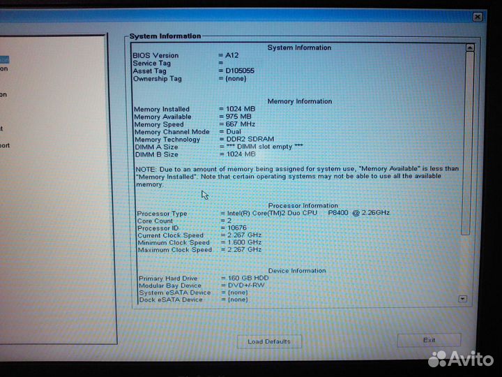 Ноутбук dell Latitude E6410 E6430 5470 5480