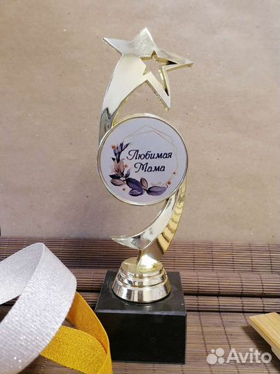 Фигурка Любимая мама