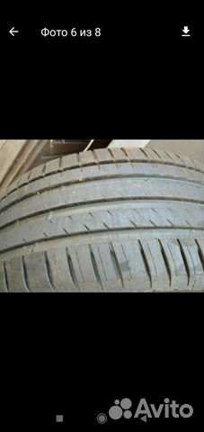 Michelin Pilot Sport 3 255/50 R19