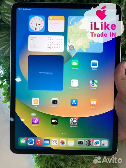 iPad Pro 11 256 Гб Wi-fi Серебристый (L4TM)