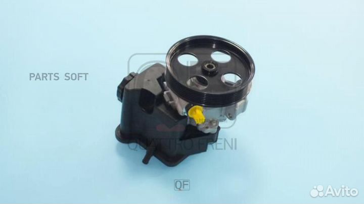 Quattro freni QF00100040 Насос гидроусилителя руля