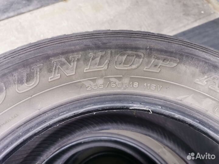 Dunlop Grandtrek AT20 285/60 R18 V