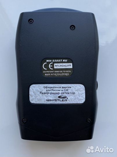 Радар детектор Антистрелка Whistler 558 ST RU