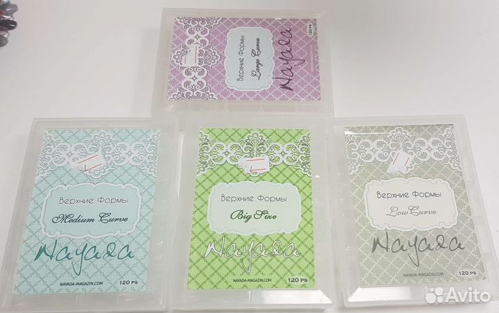 Верхние формы Nayada