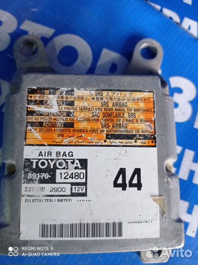 Блок управления airbag Toyota Corolla 120 седан