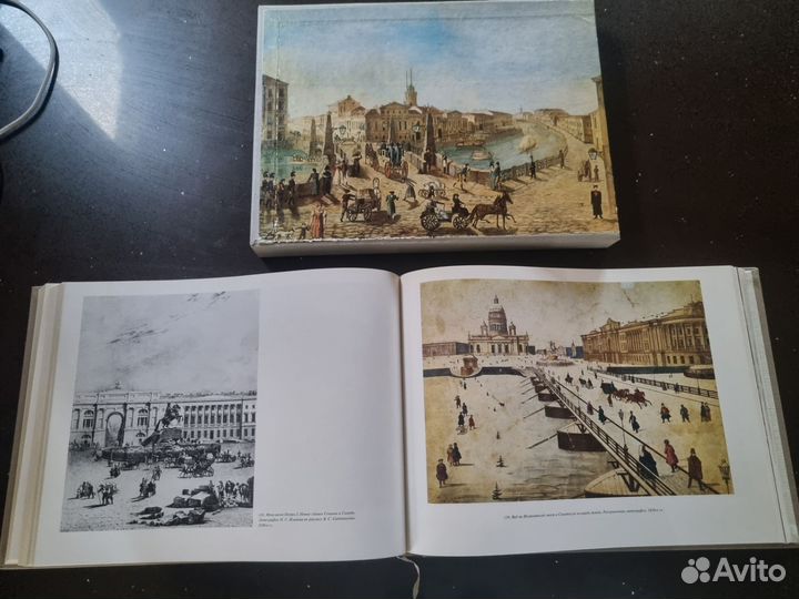 Пушкинский Петербург