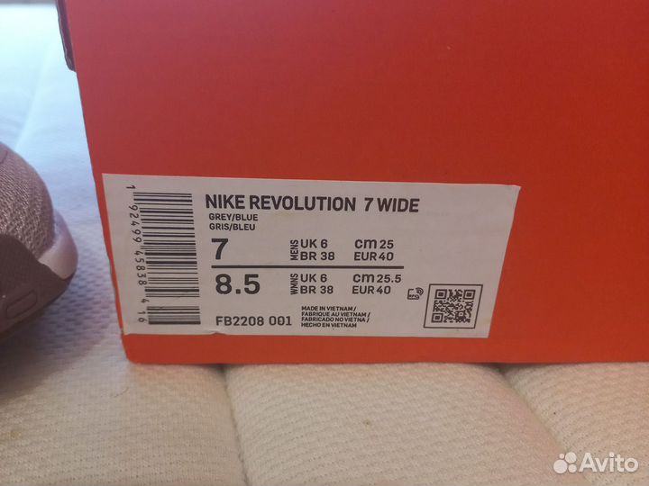 Кроссовки Nike unisex