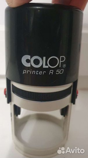 Автоматическая оснастка для печати