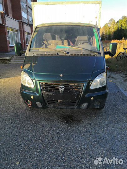 Грузоперевозки