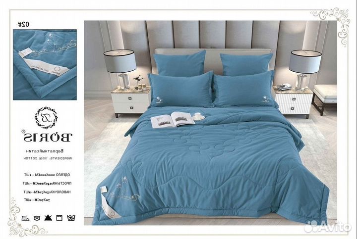 Кпб с одеялом