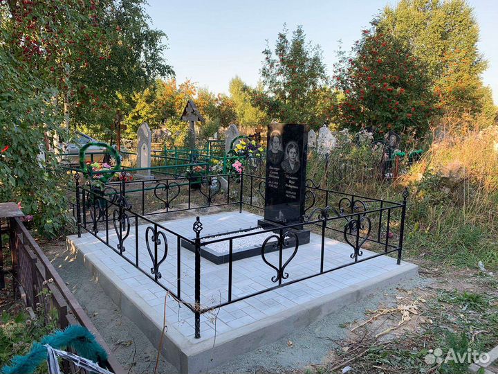 Благоустройство могил