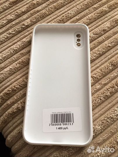 Чехол на iPhone Х