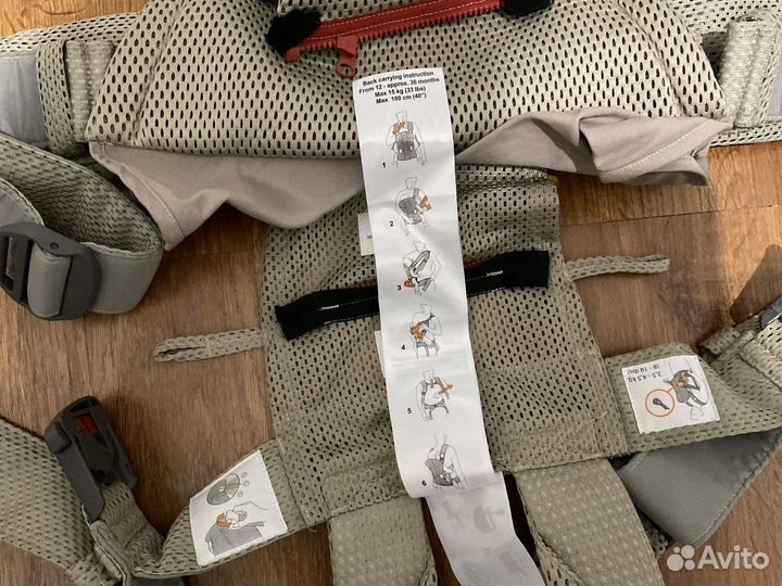 Эргорюкзак babybjorn one air