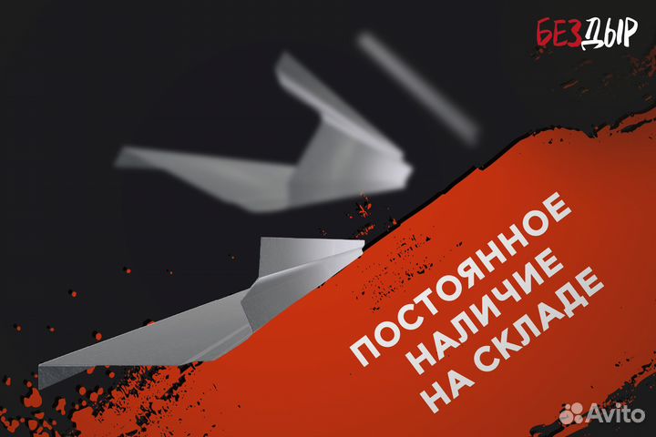 Правый Kia Sportage 2 порог