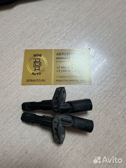 Датчик ABS задний левый