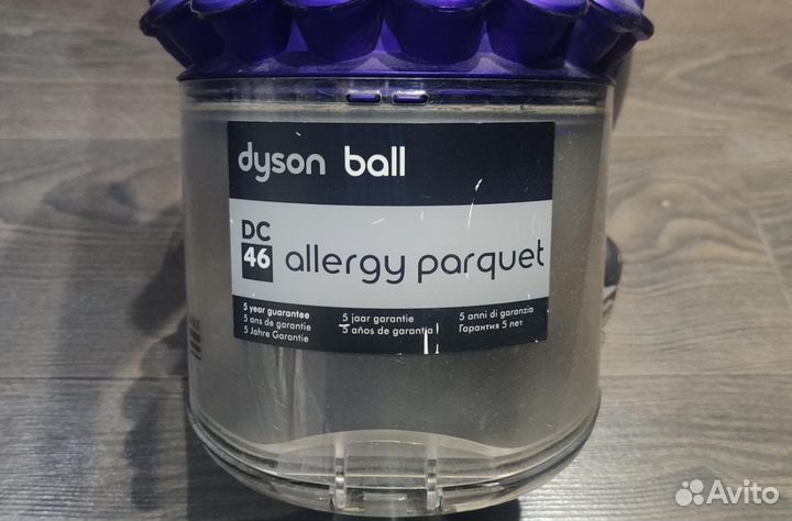 Пылесос Duson DC 46