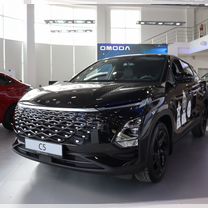 Новый OMODA C5 1.5 CVT, 2024, цена от 1 971 000 руб.