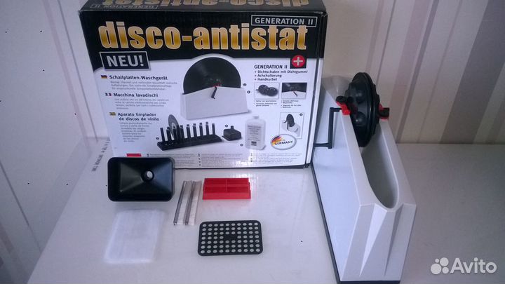 Мойка виниловых пластинок