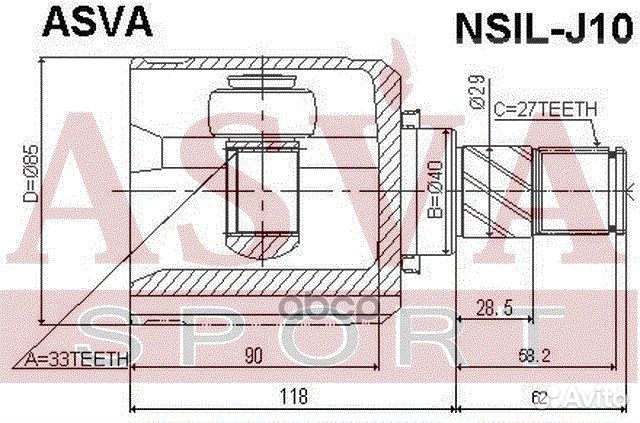 ШРУС внутренний nsil-J10 asva