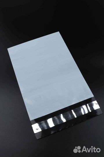 Курьерские пакеты - 1000шт - 28х42. опт