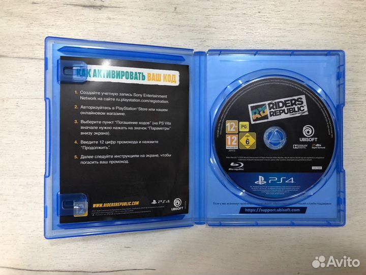 Riders Republic для Sony Ps4
