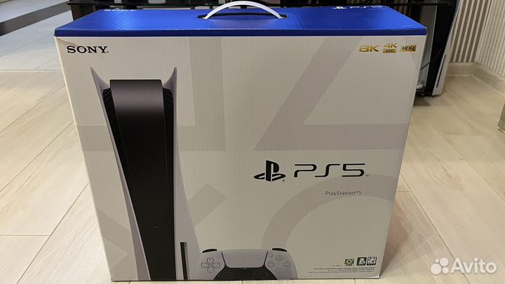 Playstation 5