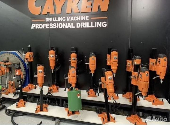 Установки Алмазного бурения