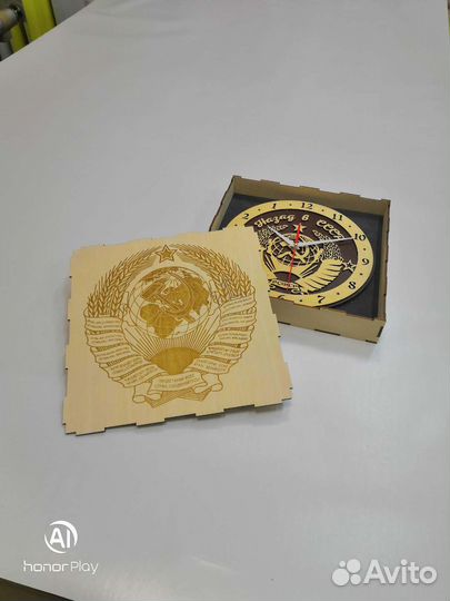 Настенные часы СССР