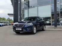 Mazda CX-5 2.0 AT, 2015, 128 950 км, с пробегом, цена 1 870 000 руб.